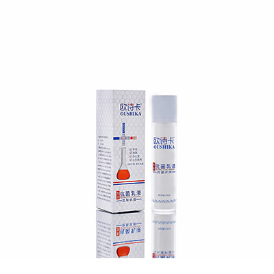 河源市母婴常备抗菌乳液